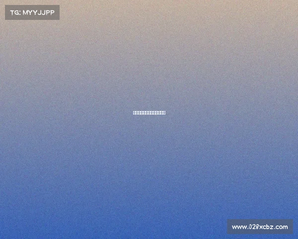 迪庆电子竞技咨询电话是多少