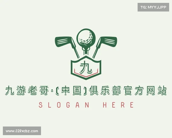 最新九游老哥·(中国)俱乐部官方网站